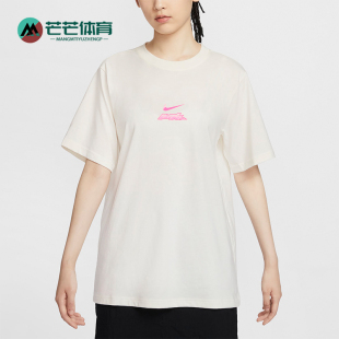 HM4625 宽松运动休闲小狗印花白色短袖 133 耐克女夏季 Nike