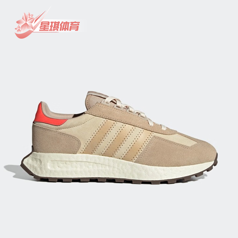 Adidas/阿迪达斯情侣款休闲鞋