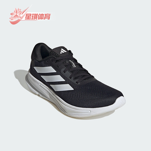 Adidas/阿迪达斯正品新款男士超轻稳定缓震回弹跑步鞋JI1426