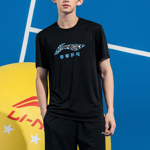 李宁正品2026夏款乒乓球男女logo印花圆领透气运动短袖AHSV104