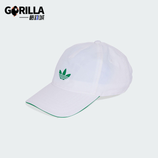 休闲运动遮阳帽JX8835 三叶草男女透气经典 Adidas 阿迪达斯正品