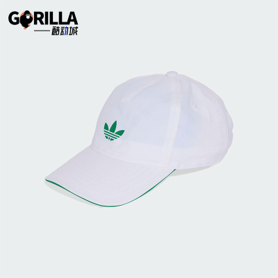Adidas/阿迪达斯正品三叶草男女透气经典休闲运动遮阳帽JX8835