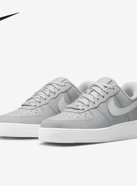 Nike/耐克正品Air Force 1 女子轻便休闲耐磨板鞋DR9503-001