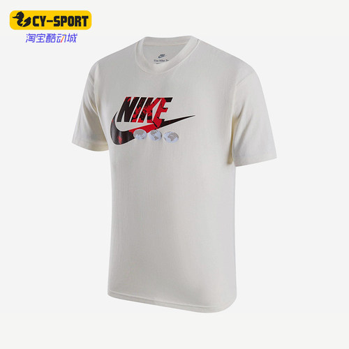 Nike/耐克正品男士时尚休闲宽松舒适套头圆领T恤FB9810-133