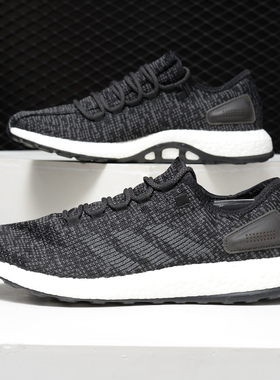 Adidas/阿迪达斯正品PureBOOST Clima China男女跑步鞋 S77190