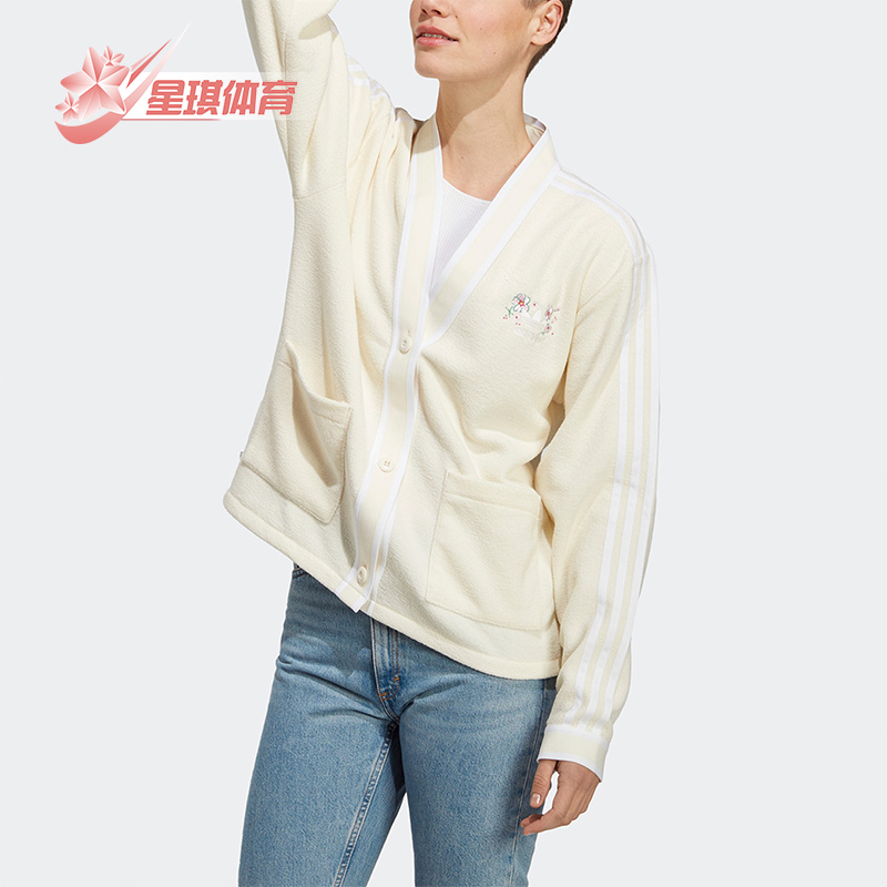 Adidas/阿迪达斯针织外套