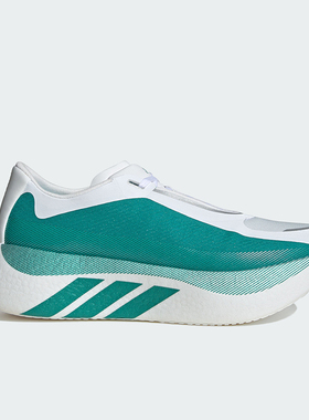 Adidas/阿迪达斯正品HYPERBOOST EDGE男士运动轻弹缓震跑鞋KI1912