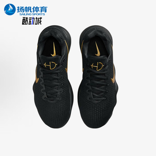 Nike/耐克正品四季款男士运动耐磨轻便低帮减震篮球鞋IH0634-070