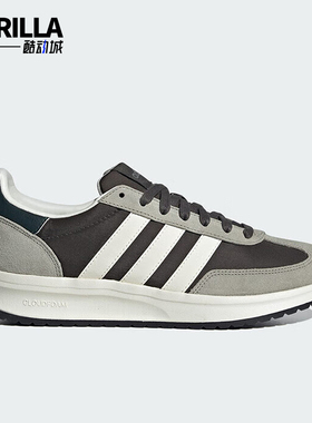 Adidas/阿迪达斯正品耐磨新款男士低帮透气防滑运动跑步鞋IH8587
