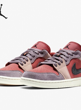 Nike/耐克正品 AIR JORDAN 1 AJ1 男女经典运动篮球鞋 DC0774-105