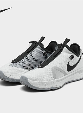 Nike/耐克正品男女同款减震防滑包裹性低帮篮球鞋CK5828-100