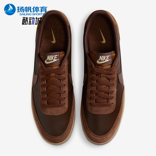 Nike/耐克正品2025春季男士拼接复古轻便耐磨板鞋IB4504-237