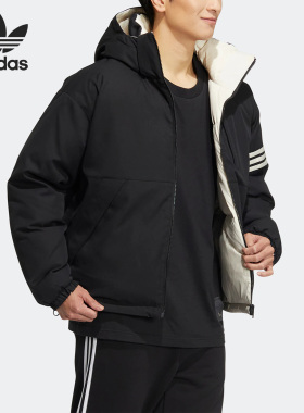 Adidas/阿迪达斯正品三叶草保暖男女双面穿运动羽绒服HS7283