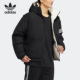 Adidas 三叶草保暖男女双面穿运动羽绒服HS7283 阿迪达斯正品