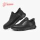 斯凯奇正品 Slip ins男子一脚蹬商务休闲皮鞋 Skechers 205046 BBK
