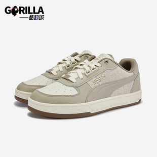 彪马正品 401277 2025秋季 男女日常运动耐磨低帮透气板鞋 款 Puma