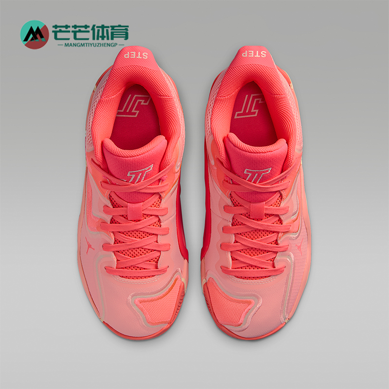 Nike/耐克正品Tatum 3大童潮流轻便经典运动系带篮球鞋HF3136-600