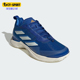 ID2060 Avacourt女士减震耐磨回弹网球鞋 Adidas 阿迪达斯正品
