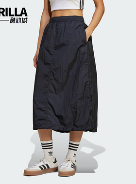 Adidas/阿迪达斯正品三叶草女士经典宽松梭织运动半身裙JD2581