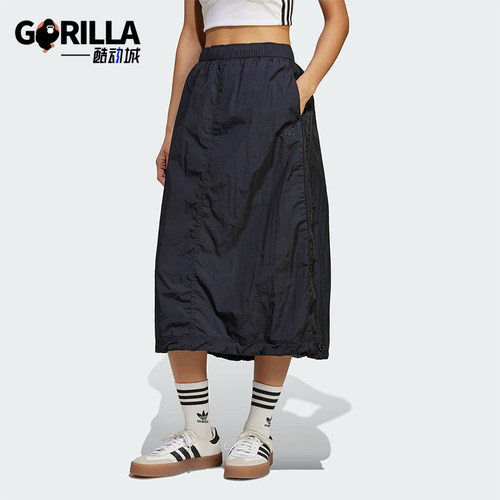 Adidas/阿迪达斯正品三叶草女士经典宽松梭织运动半身裙JD2581