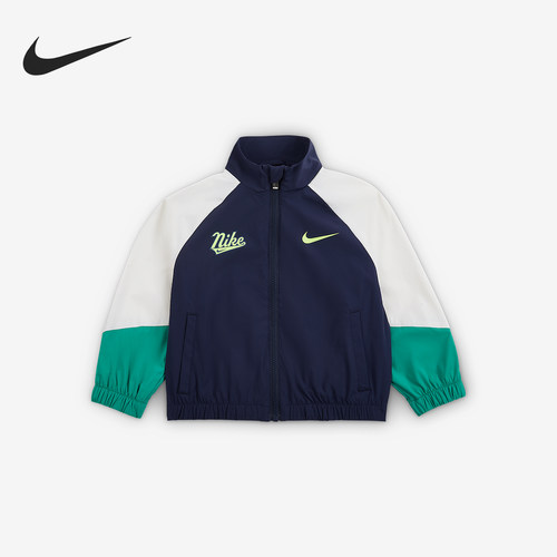 Nike/耐克正品Windbreaker小童日常运动拼接外套IO2668-410