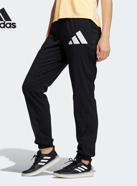Adidas/阿迪达斯正品休闲女子时尚潮流运动训练长裤 GL0675