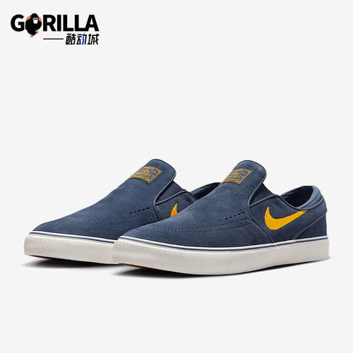 Nike/耐克正品SB Janoski+ Slip 男士一脚蹬滑板鞋
