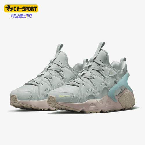 Nike/耐克正品运动跑步鞋