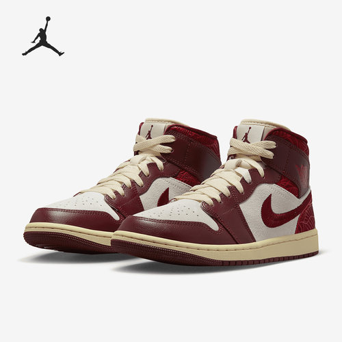 Nike/耐克休闲运动中帮板鞋