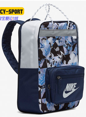 耐克运动休闲儿童双肩背包正品