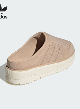 Adidas/阿迪达斯官方正品三叶草女士经典休闲拖鞋穆勒鞋JH9608