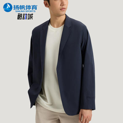 Adidas/阿迪达斯正品2026男士休闲复古拒水凉感运动夹克KG0848