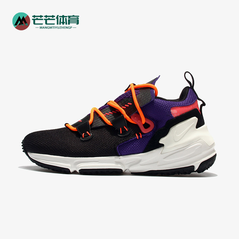 Nike/耐克正品ZOMOC新款男黑红色跑步机运动鞋AT8695-003
