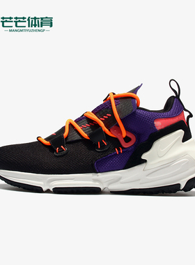 Nike/耐克正品ZOMOC新款男黑红色跑步机运动鞋AT8695-003