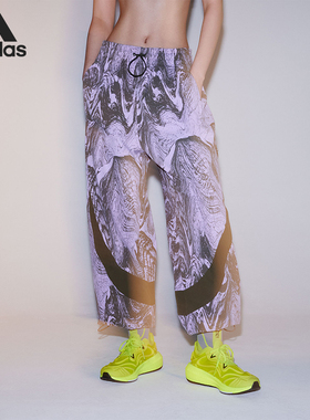 Adidas/阿迪达斯官方正品Stella Mc梭织印花女子休闲长裤IB5096