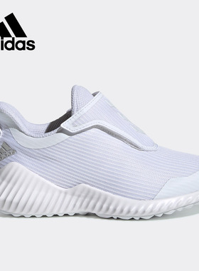 Adidas/阿迪达斯正品 FortaRun AC K 大童跑步运动鞋 EF0146