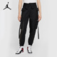 女子舒适透气梭织运动休闲长裤 Jordan CU4074 耐克正品 Nike