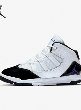 Nike/耐克官方正品Air Jordan女子GS大童缓震运动鞋AQ9216-121