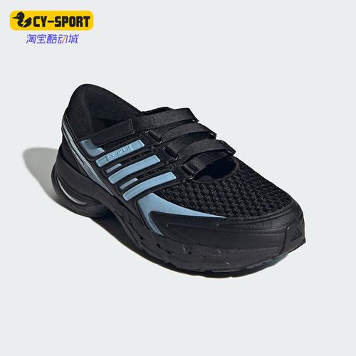 Adidas/阿迪达斯正品ADISTAR CONTROL 5 MJ女士经典运动鞋LA1539