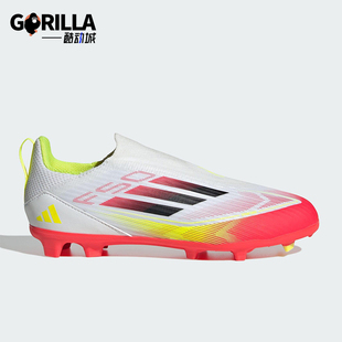 Adidas/阿迪达斯正品新款儿童运动耐磨无鞋带足球鞋IE3743