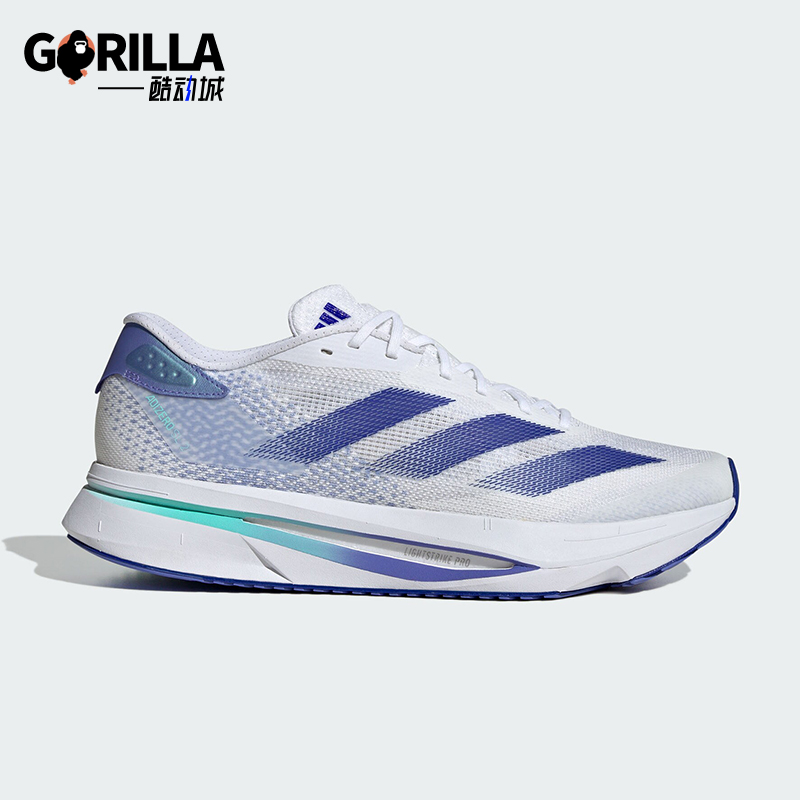 Adidas/阿迪达斯正品ADIZERO SL2 M男士防滑耐磨跑步鞋IF6744