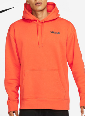 Nike/耐克官方正品休闲男子时尚潮流运动卫衣套头衫 DA4256-800