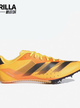 Adidas/阿迪达斯正品Sprintstar男女专业短跑钉子鞋IF1233
