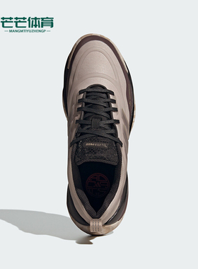 Adidas/阿迪达斯正品防滑耐磨新款男士复古缓震运动跑步鞋JQ2896