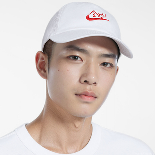 遮阳运动帽HV4420 Club男女运动休闲时尚 100 耐克正品 Nike