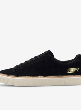 Puma/彪马正品Suede Trim DLX男女同款潮流轻便低帮运动板鞋