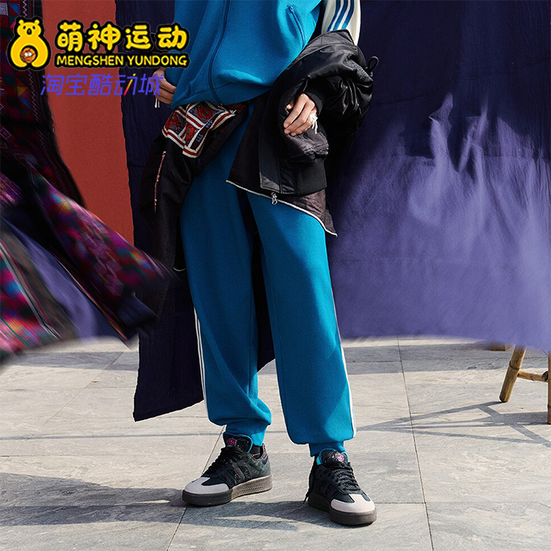 Adidas/阿迪达斯男士宽松长裤