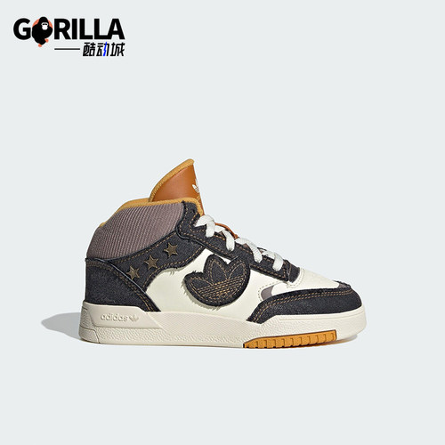 Adidas/阿迪达斯正品三叶草小童运动中帮系带耐磨休闲鞋JS2485