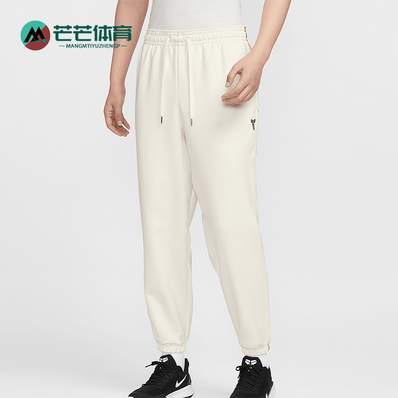 Nike/耐克正品2025新款男士运动休闲针织经典束脚长裤HQ4700-133