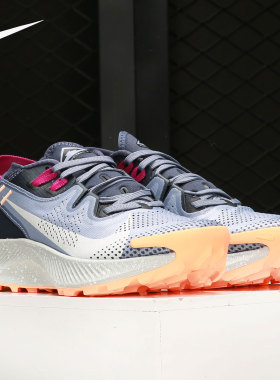 Nike/耐克正品PEGASUS TRAIL 2 女子运动缓震跑步鞋 CK4309-401